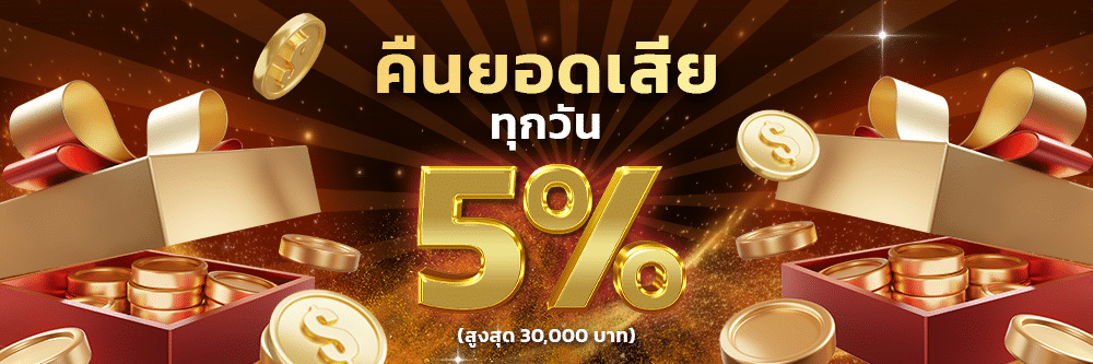 PROMOTION - Benner4
