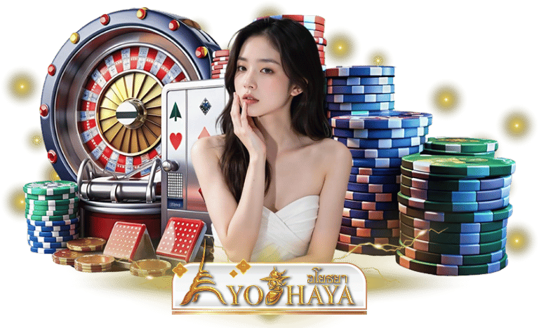 AYOTHAYACITY เล่นง่าย